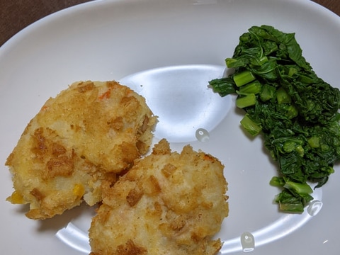 ほくほくコロッケ